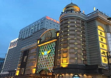 莒县最大顶级出名高端豪华KTV会所-皇冠伯爵KTV顶级体验点评